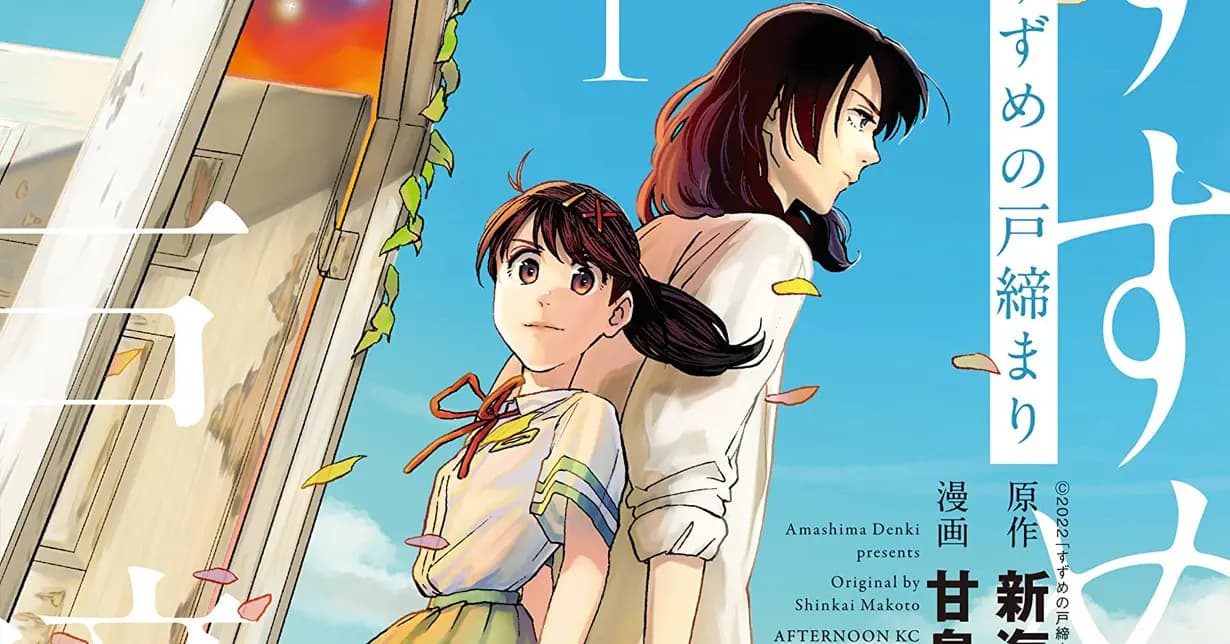 „Suzume“-Manga endet noch dieses Jahr