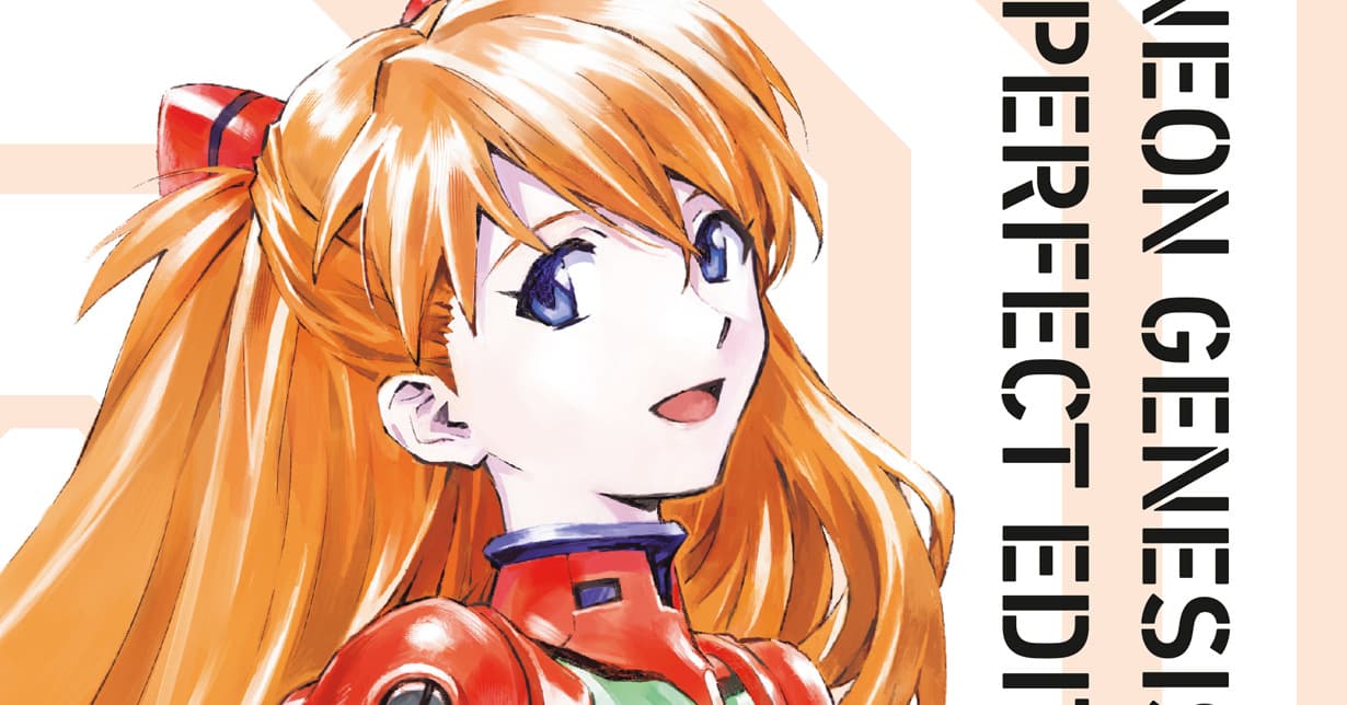 Adventsgewinnspiele von Carlsen Manga!, Hayabusa und C LINES gestartet