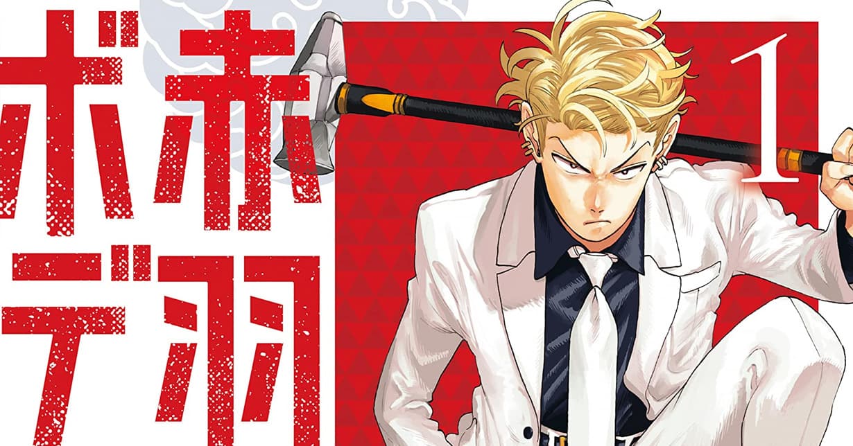 Panini Manga: Gesamtübersicht zum Programm im 1. Halbjahr 2024