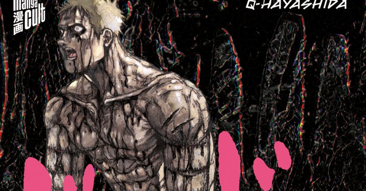 Review zu „Dorohedoro“, Sammelband 09