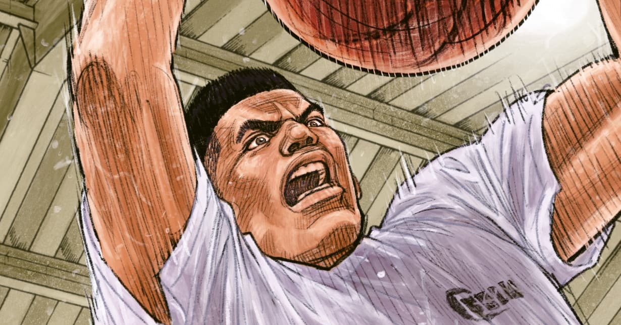 Hayabusa über „Slam Dunk“-Verschiebungen