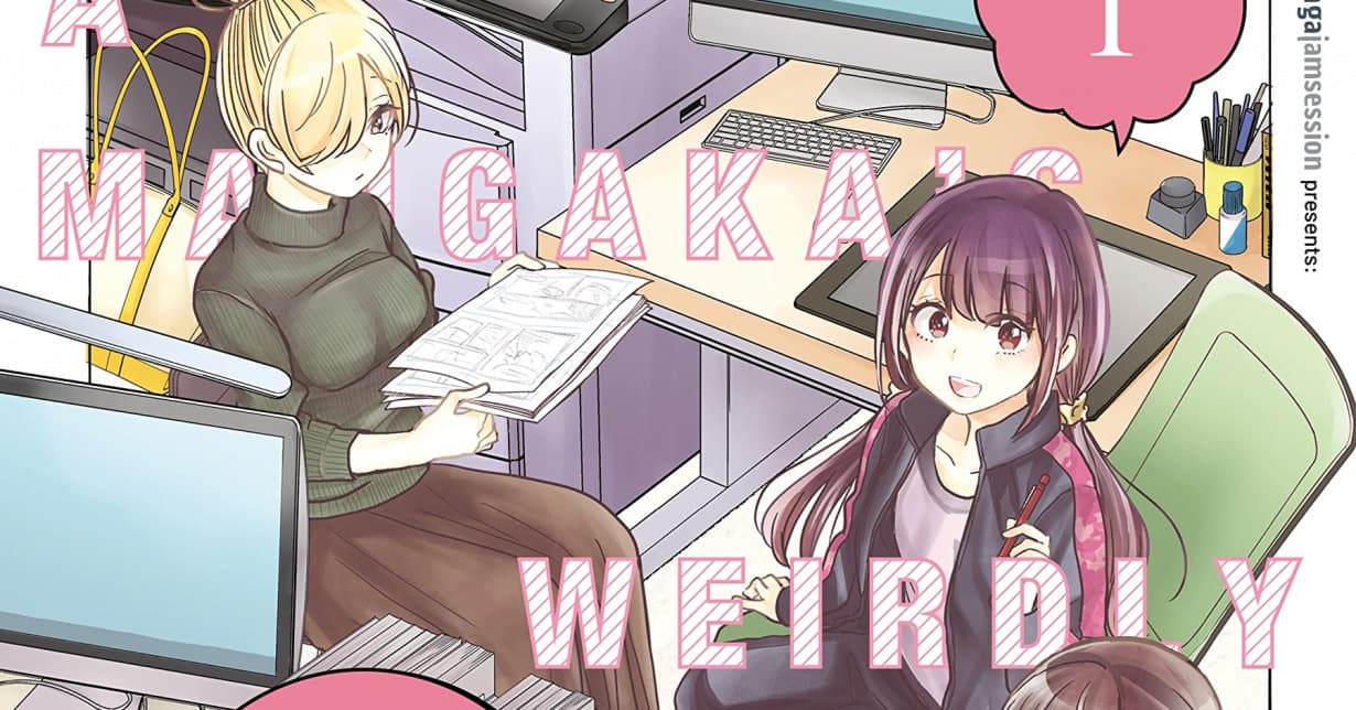 Anime-Adaption zu „A Mangaka’s Weirdly Wonderful Workplace“ angekündigt