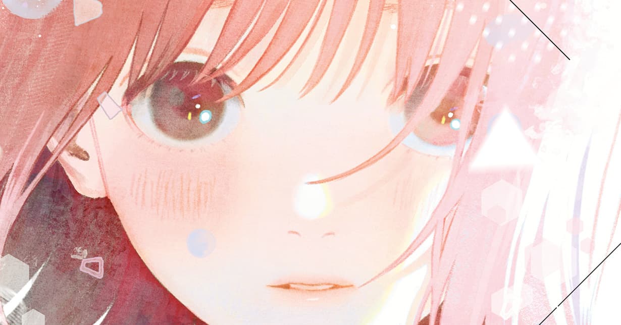 Carlsen Manga! veröffentlicht Leseprobe zu „Heart Program“