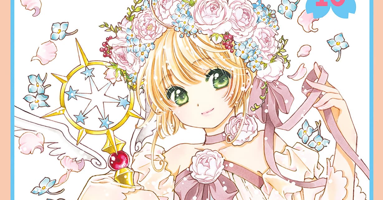 Japan: Abschlussband von „Card Captor Sakura Clear Card Arc” erscheint als Special Edition