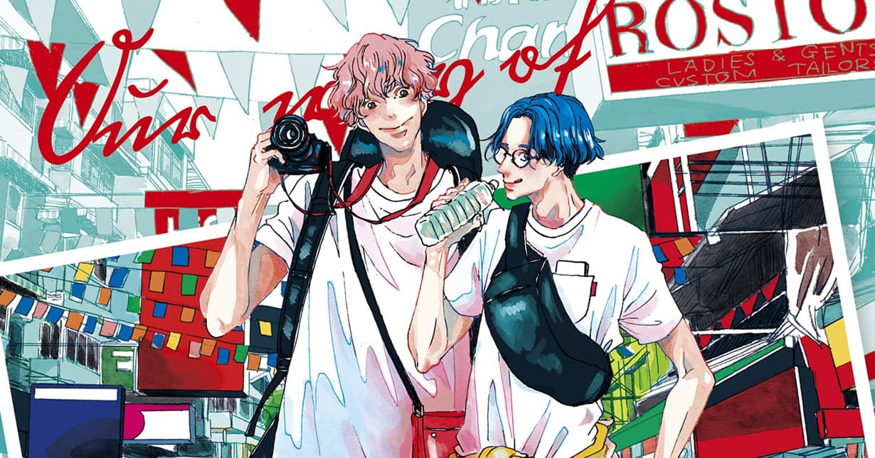 Lizenz: „Our Not-So-Lonely Planet Travel Guide“ erscheint bei Manga Cult auf Deutsch
