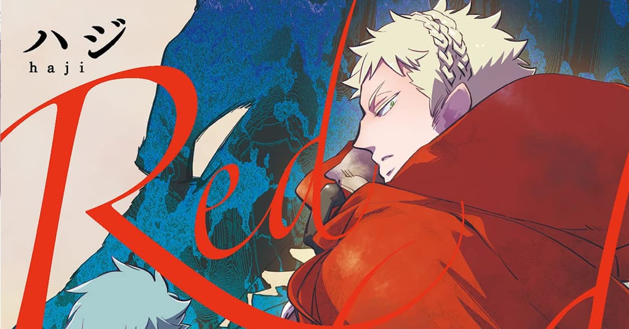 Lizenz: „Red Hood“ von „Badass“-Mangaka haji erscheint bei Hayabusa auf Deutsch