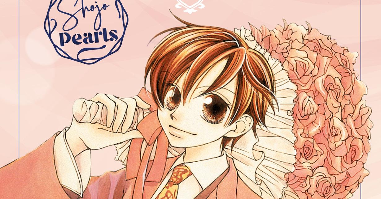 Neuausgabe: Bisco Hatoris „Ouran High School Host Club Pearls“ erscheint bei Carlsen Manga! auf Deutsch