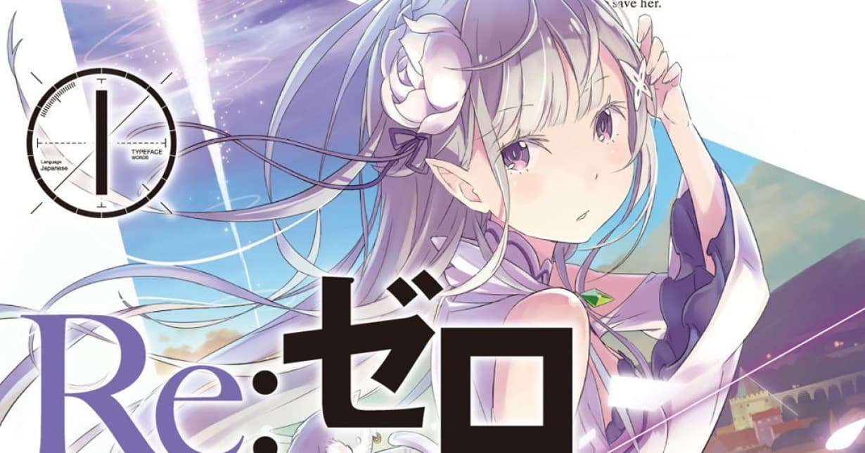 altraverse äußert sich zur Light Novel von „Re:Zero“