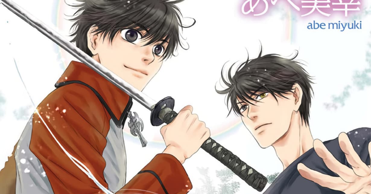 „Hakkenden -Touhou Hakken Ibun-“ von „Super Lovers“-Mangaka Miyuki Abe endet bald