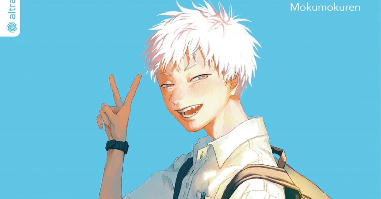 Anime-Adaption von „Der Sommer, in dem Hikaru starb“ angekündigt