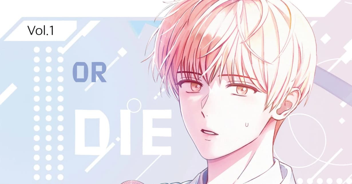 Leseprobe zu „Debut or Die“ veröffentlicht