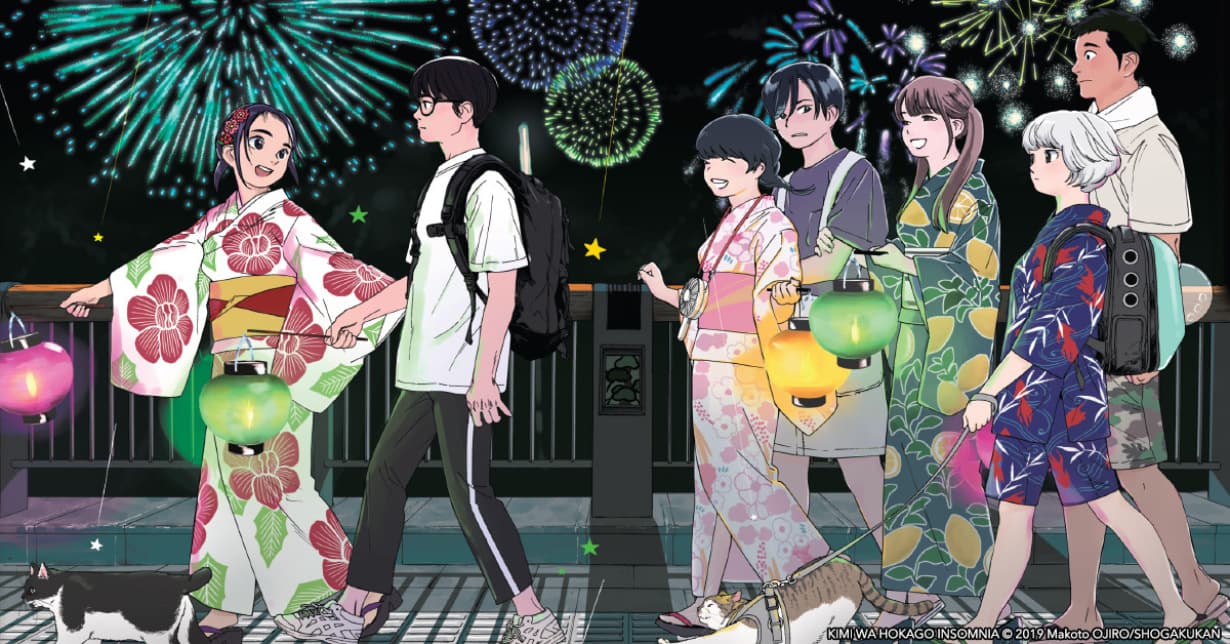 Mangaka-Neujahrsgrüße 2025 | Teil 2: N – Z
