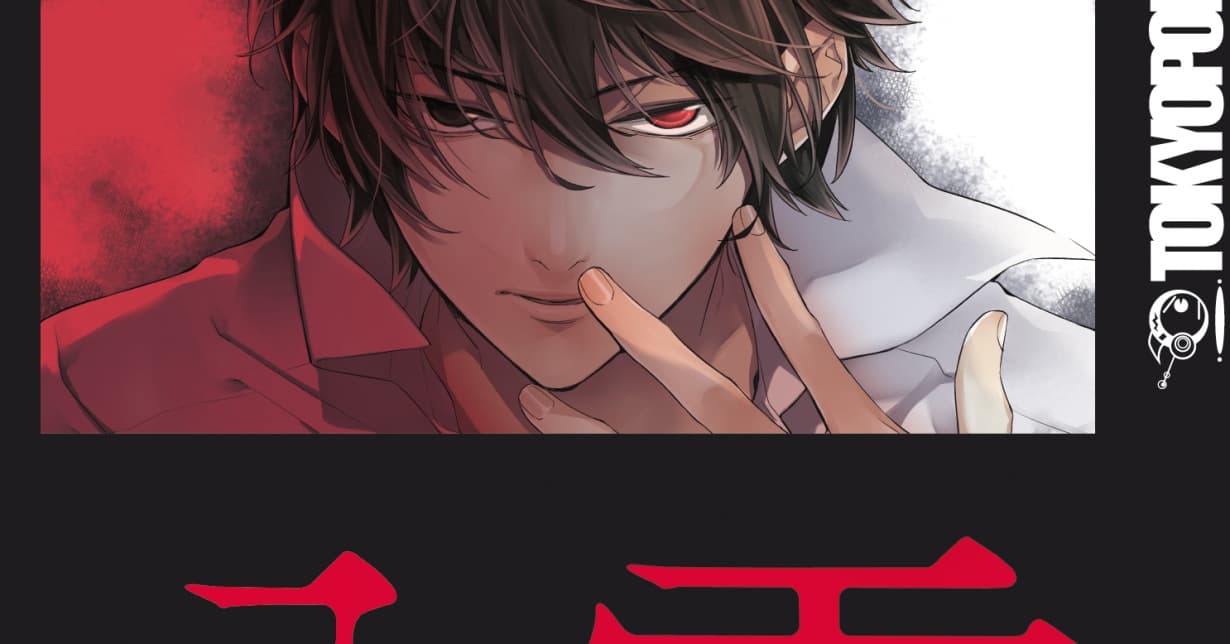„Psychic Detective Yakumo“-Franchise erhält neue Manga-Adaption
