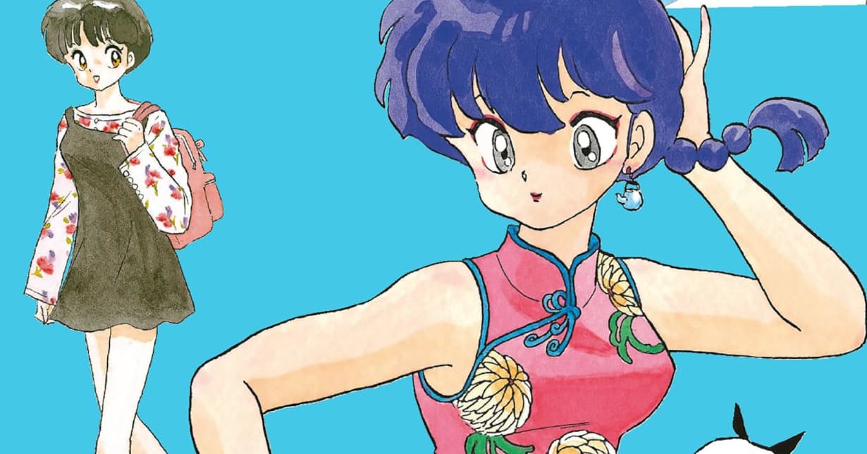 Fehldruck bei mehreren Bänden der „Ranma ½“-Neuausgabe