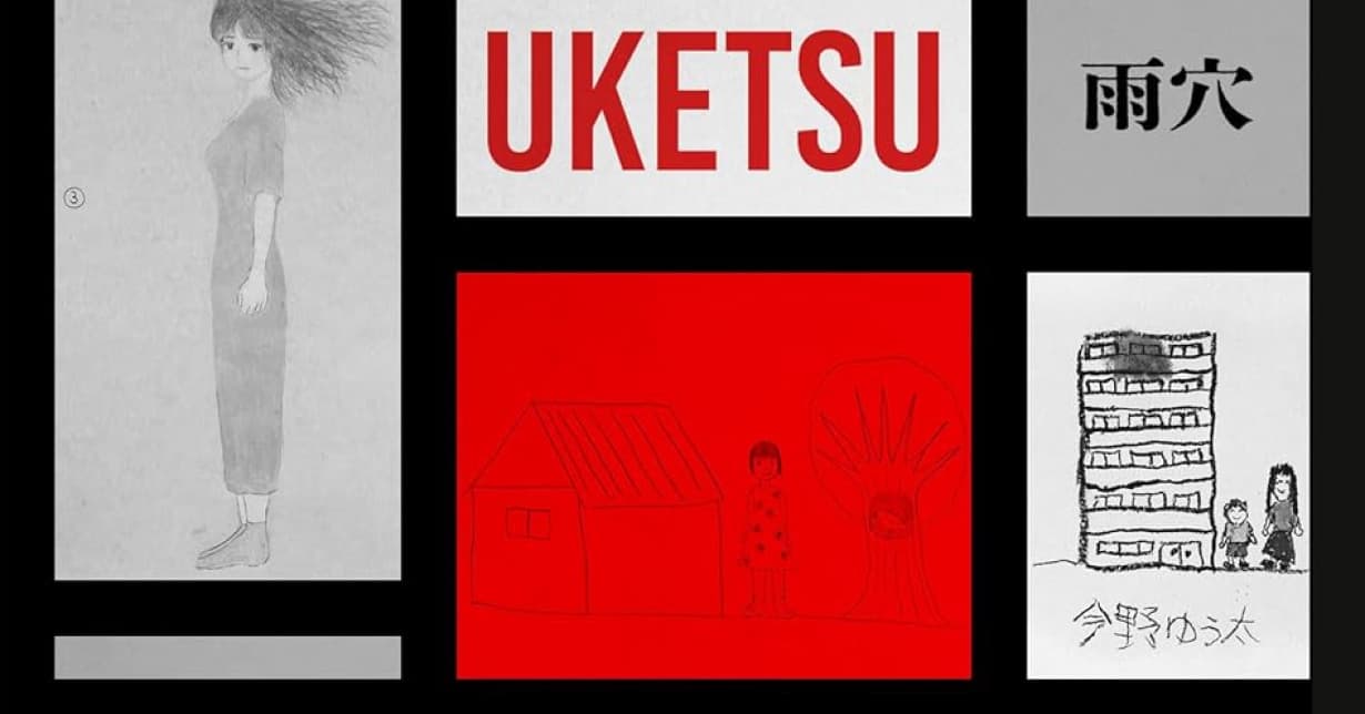 „HEN NA E – Seltsame Bilder“ von „The Strange House“-Autor Uketsu erscheint bei Bastei Lübbe auf Deutsch