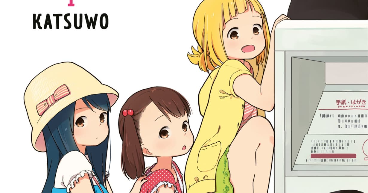 Leseprobe zu „Mitsuboshi Colors“ veröffentlicht
