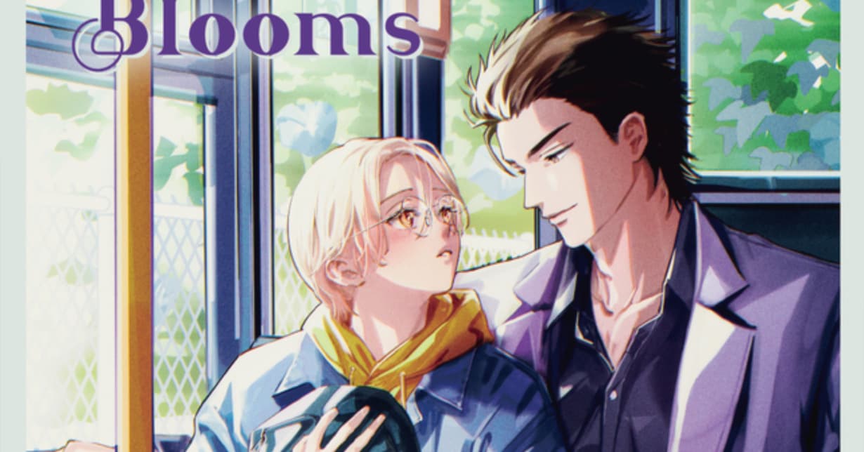 Leseprobe zu „First Love Blooms“ veröffentlicht