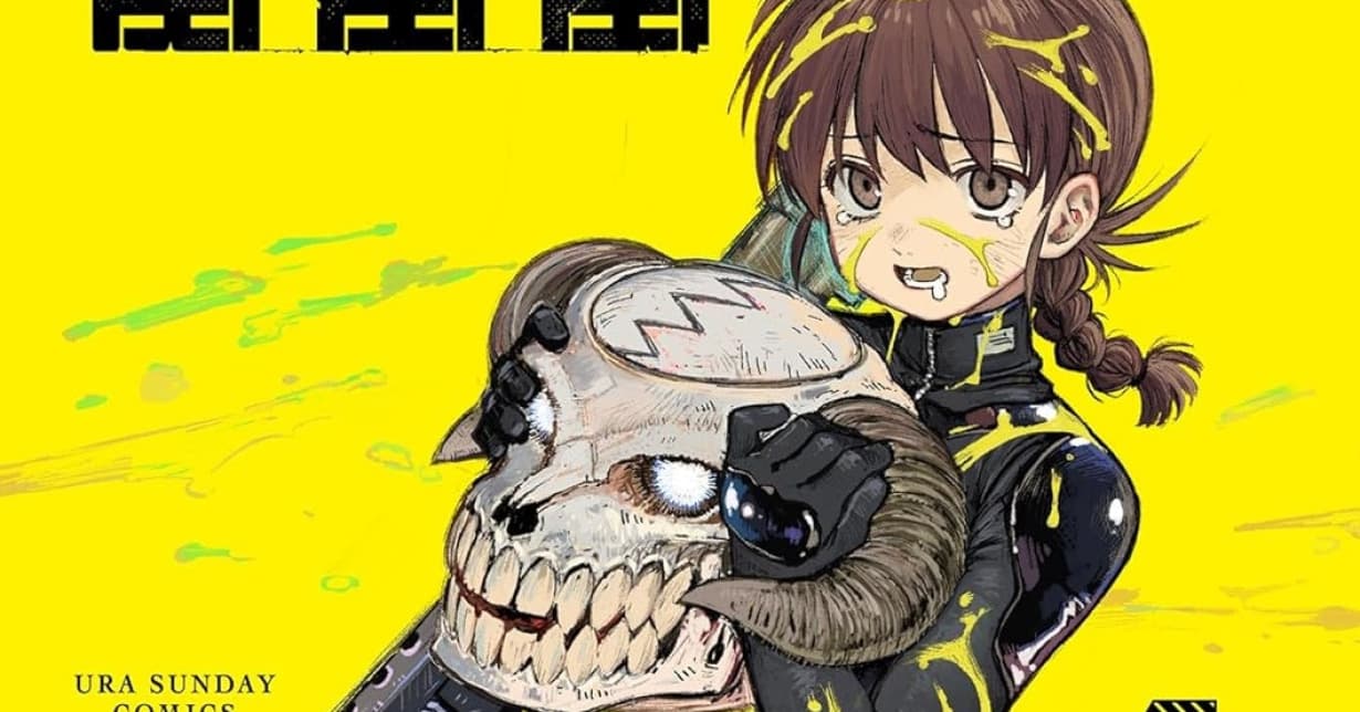 Lizenz: „Rairairai“ erscheint bei Egmont Manga auf Deutsch