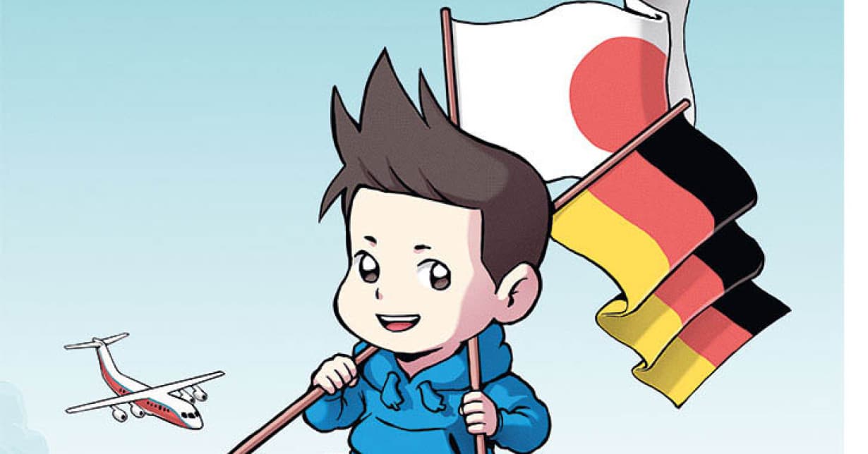 „Einfach Japanisch“ erscheint bei altraverse