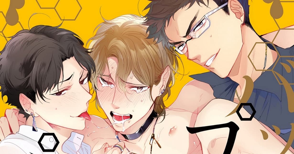 Boys-Love-Lizenz: „Bad Prince Honey Party“ von Emu Soutome erscheint bei Hayabusa auf Deutsch