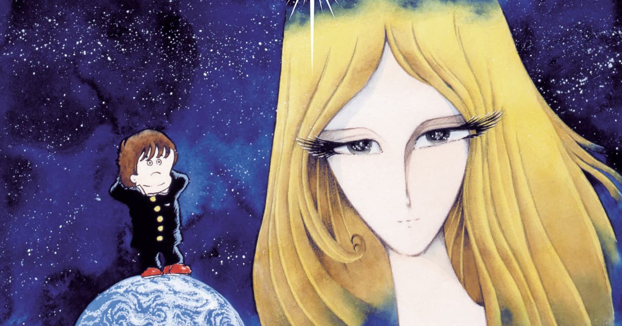 Lizenz: Leiji Matsumotos „Die Königin der 1000 Jahre“ erscheint bei Carlsen Manga! auf Deutsch
