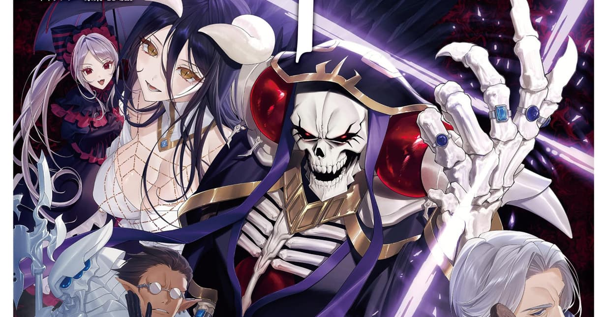 Lizenz: „Overlord New World“ erscheint bei Carlsen Manga! auf Deutsch