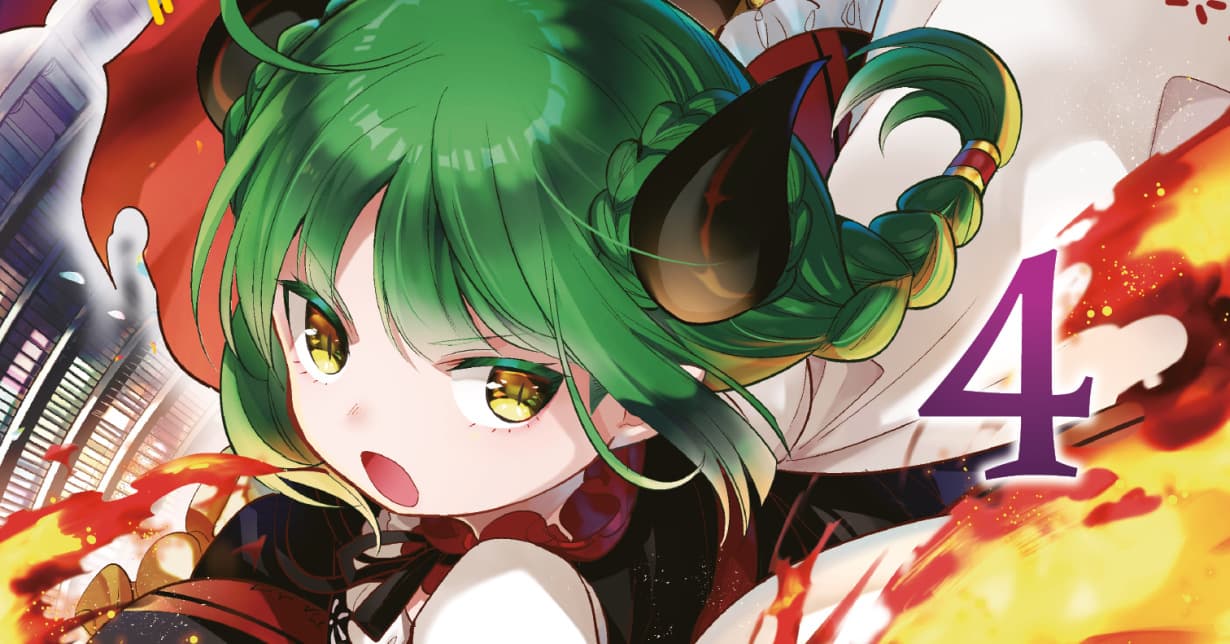 Exklusive Limited Edition zum vierten Band von „An Archdemon's Dilemma: How to Love Your Elf Bride“ angekündigt