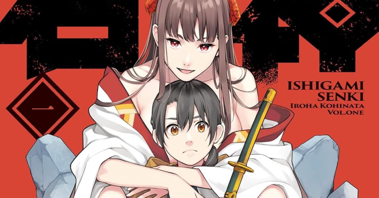 Lizenz: „Die Legende der Steinkrieger“ erscheint bei Loewe Manga auf Deutsch