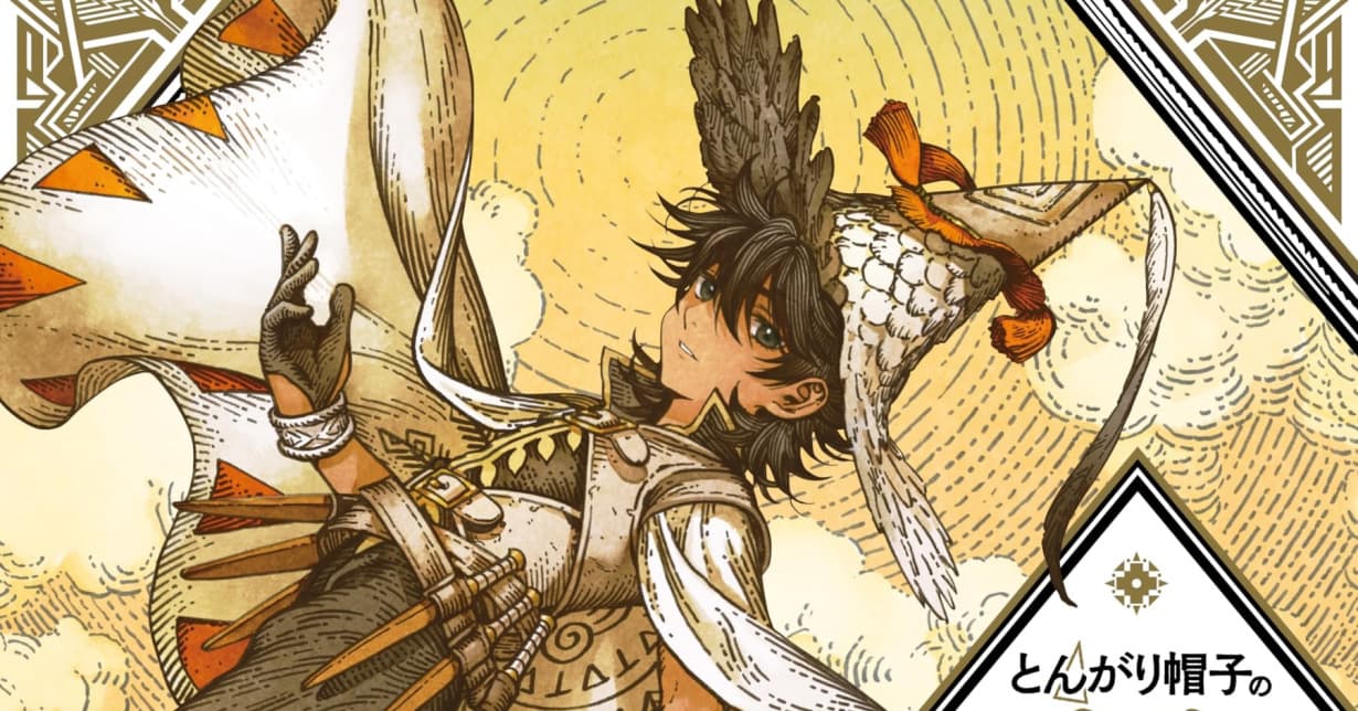 Egmont Manga kündigt Limited Edition zu „Atelier of Witch Hat“ Band 13 an