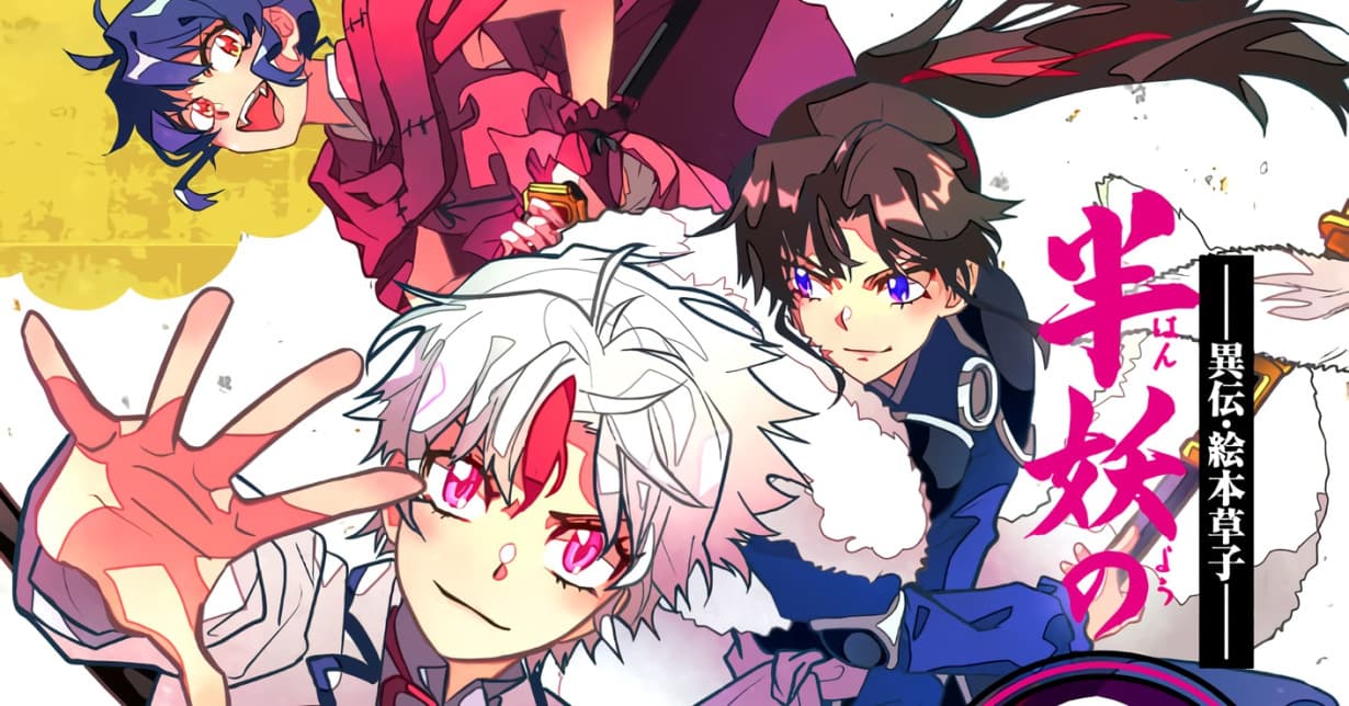 Abschluss vom „Yashahime: Princess Half-Demon“-Manga angekündigt