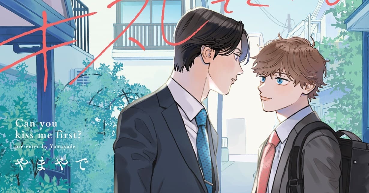 Boys-Love-Lizenz: „Can You Kiss Me First?“ von Yamayade erscheint bei TOKYOPOP auf Deutsch