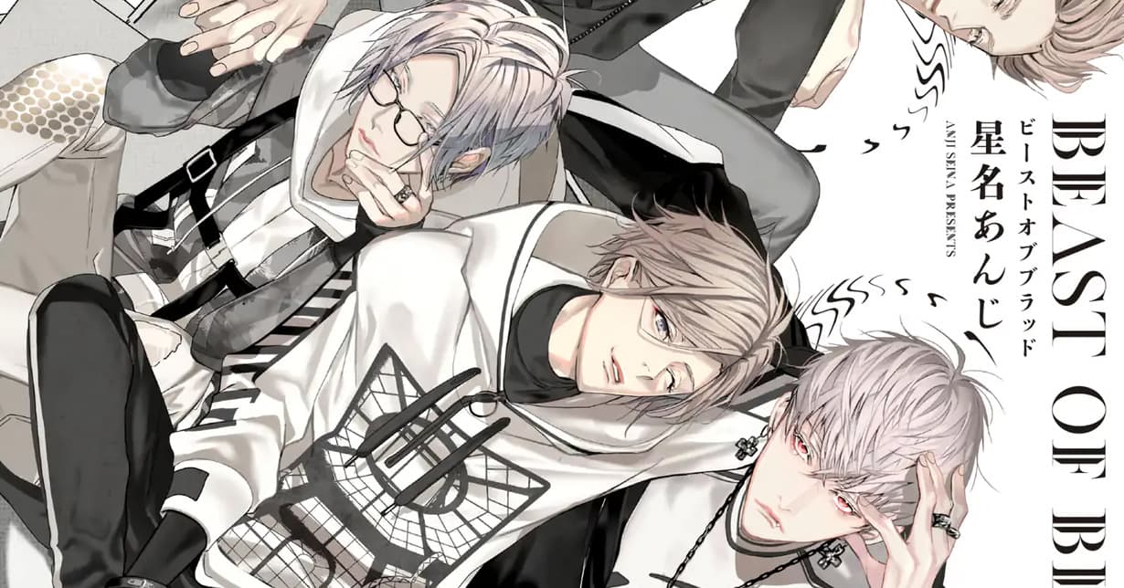 Lizenz: „Beast of Blood“ von Anji Seina erscheint bei TOKYOPOP auf Deutsch