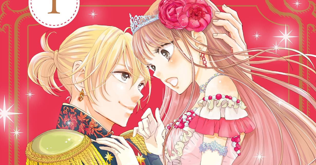 Lizenz: „I Want to Escape from Princess Lessons“ auf Deutsch