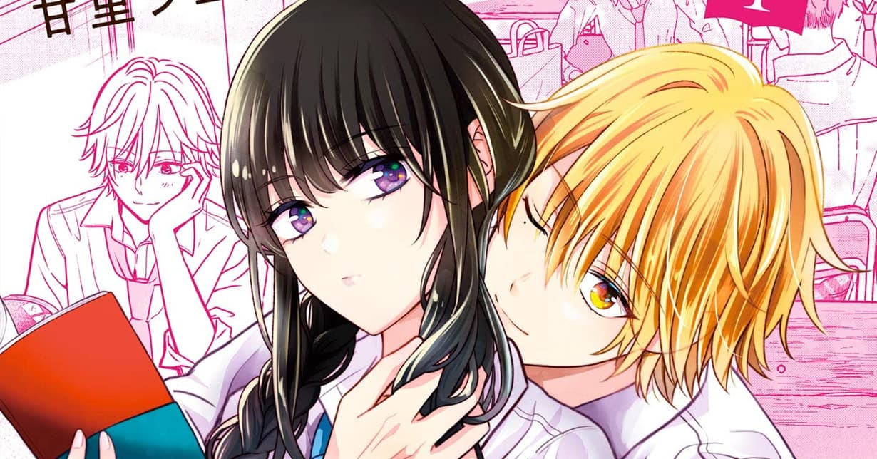 Lizenz: „Sie gehört nur mir allein“ erscheint bei TOKYOPOP auf Deutsch