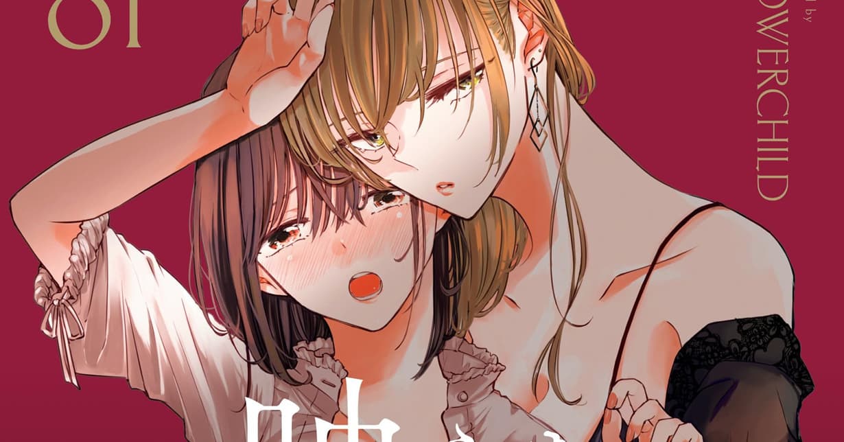 Girls-Love-Lizenz: „Your naughty face is only mine“ von „Toxic Love Affair“-Mangaka FLOWERCHILD erscheint bei TOKYOPOP auf Deutsch