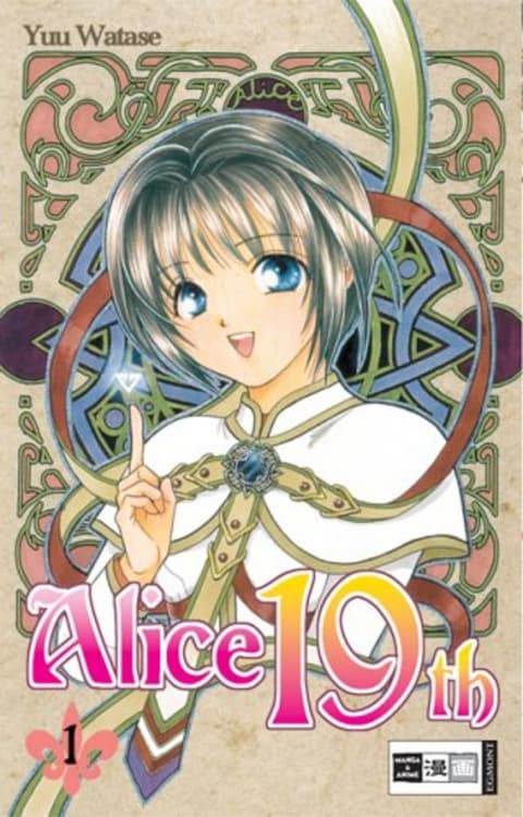 Manga Passion Alice 19th
