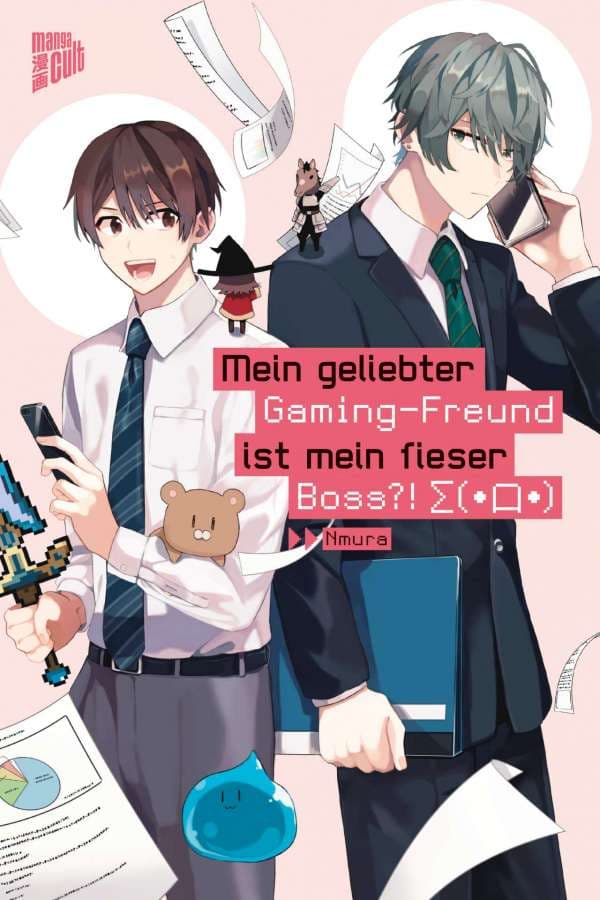 Manga Passion Mein geliebter GamingFreund ist mein fieser Boss?!