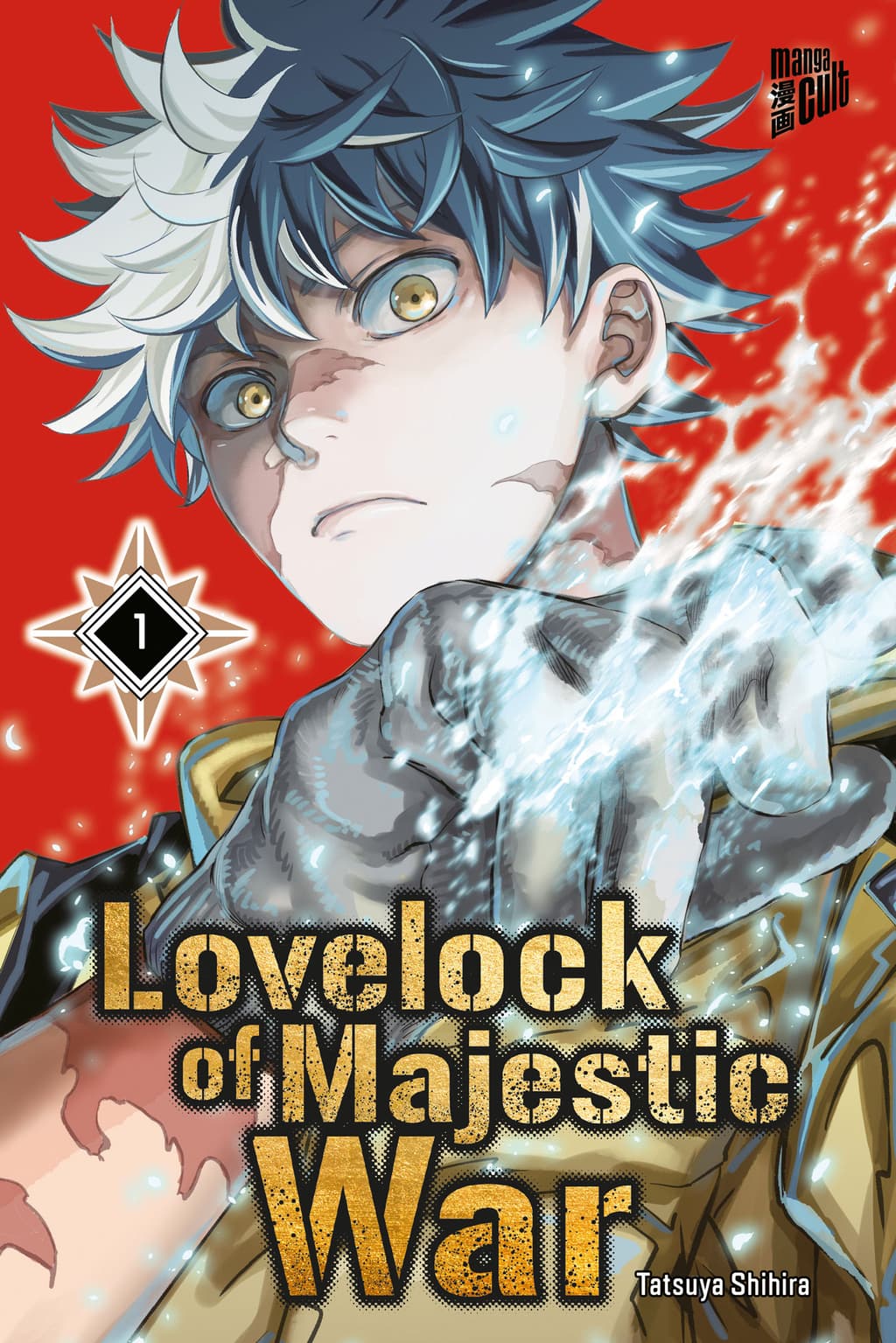 Lovelock Of Majestic War Manga Passion – Lovelock of Majestic War