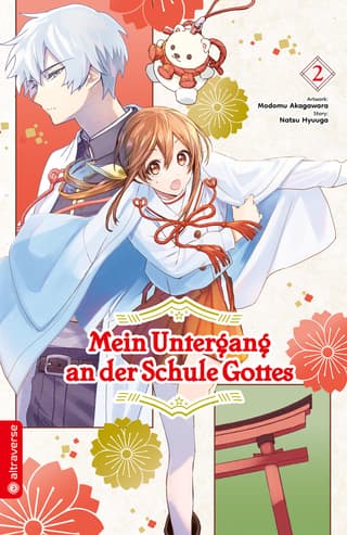 https://www.manga-passion.de/_next/image?url=https%3A%2F%2Fmedia.manga-passion.de%2Fvolume%2Fcover%2F2023%2F0414%2F0005%2Fcf15f9c1cfafcbc8257995f0ce649f73.jpg&w=320&q=75