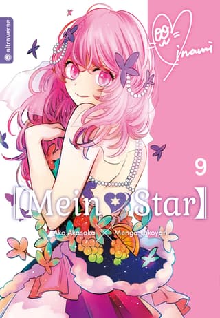 https://www.manga-passion.de/_next/image?url=https%3A%2F%2Fmedia.manga-passion.de%2Fvolume%2Fcover%2F2023%2F0520%2F0017%2Ff4b264864c03a7882bace88356141b5f.jpg&w=320&q=75