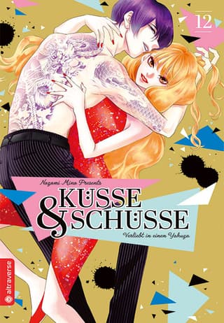 https://www.manga-passion.de/_next/image?url=https%3A%2F%2Fmedia.manga-passion.de%2Fvolume%2Fcover%2F2023%2F0527%2F2208%2F1a7e515b1b31a58ca2dab11e26c39410.jpg&w=320&q=75