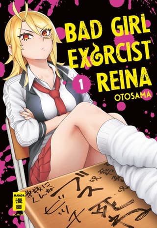 https://www.manga-passion.de/_next/image?url=https%3A%2F%2Fmedia.manga-passion.de%2Fvolume%2Fcover%2F2023%2F1130%2F2036%2F5cf1ff4b197a7ffe669c22a9bf567b18.jpg&w=320&q=75
