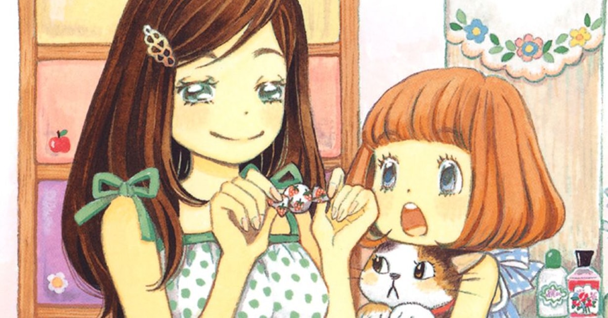 Manga-Wunsch #7: 3-gatsu no Lion