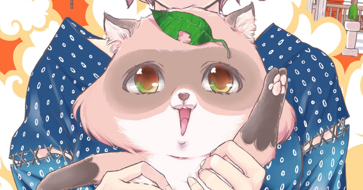 XXL Vorstellung: Die Tanuki-Prinzessin – Teil 1