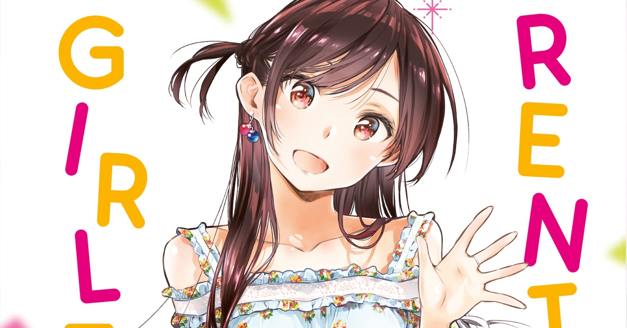Der Manga „Rental Girlfriend” knackt die 5 Millionen-Marke