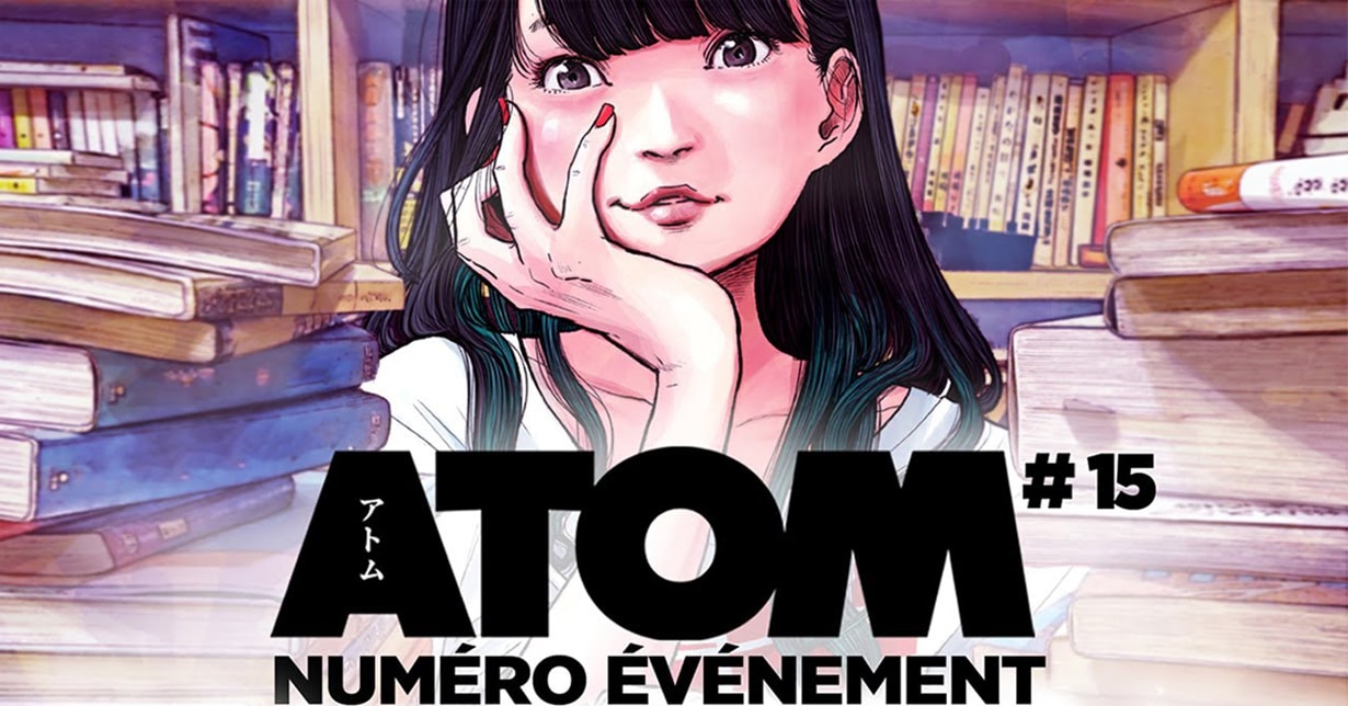Atom #15: Perfekt für Fans von Inio Asano