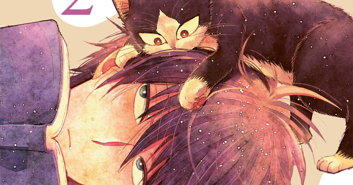 Der Autor von „My Roommate is a Cat“ beginnt eine neue Reihe