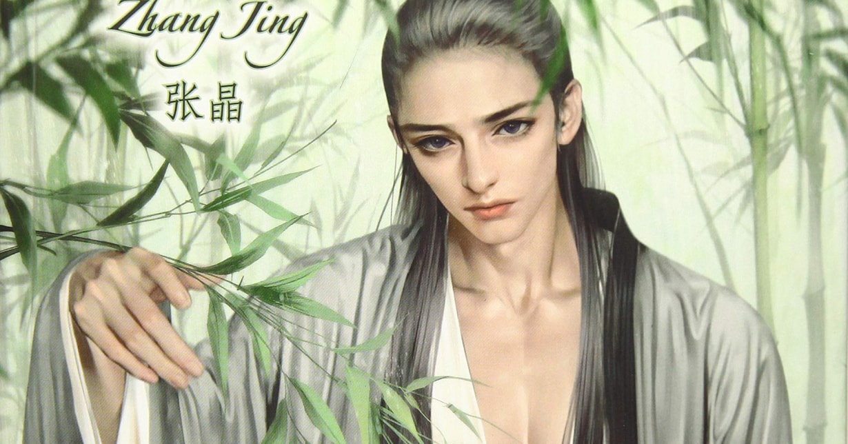 Manhua-Special #1: „In tiefen Wäldern Träumen lauschen“