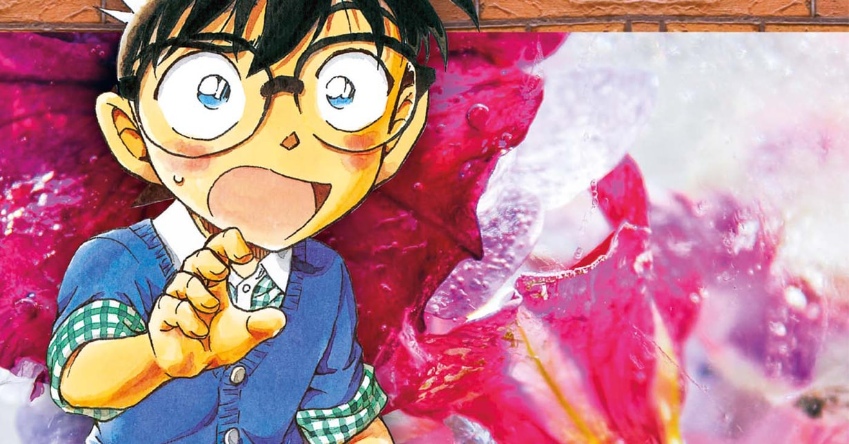 „Detektiv Conan“-Manga pausiert für einige Wochen