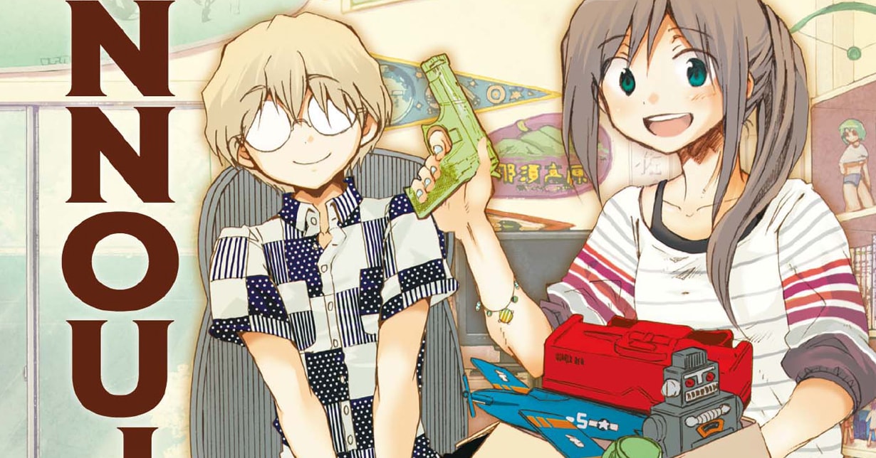 Egmont Manga veröffentlicht Leseprobe zu „Bonnouji – Die Verdichtung der Liebe auf engstem Raum“